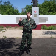Волан Де Морт 36 Оренбург