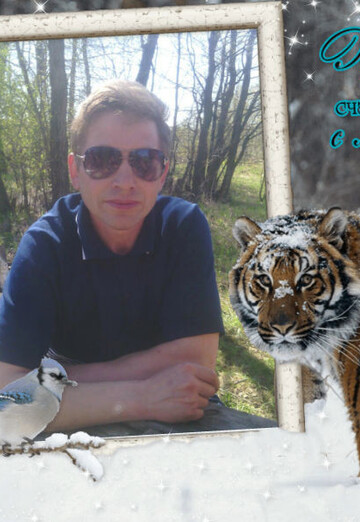 Nikolay (@nikolay228173) — my photo № 4