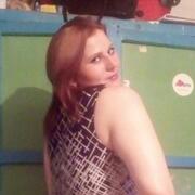 Елена Балашова, 33, Хабары