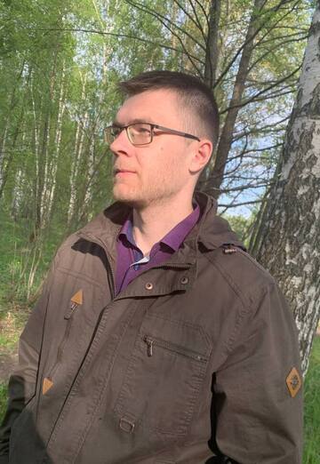 My photo - Sergey, 27 from Kurovskoye (@sergey1112212)