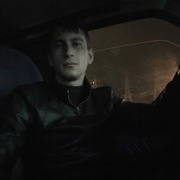 Замрик, 30, Черкесск
