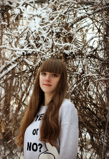 My photo - Alina, 25 from Stary Oskol (@alina52083)