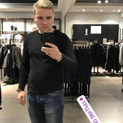 Антон 29 лет (Близнецы) Стрый