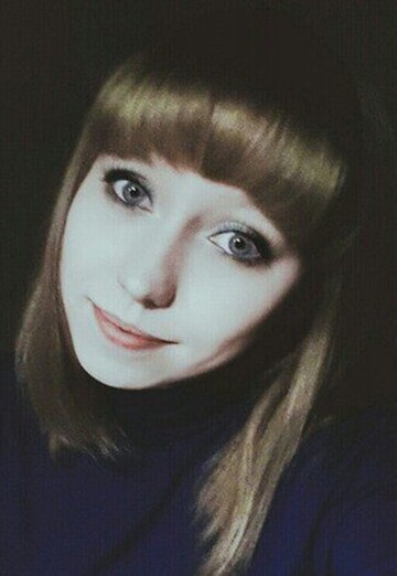 Моя фотография - Irina, 27 из Сыктывкар (@irina8861865)