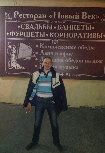 Моя фотография - Александр, 34 из Лельчицы (@aleksandr389540)