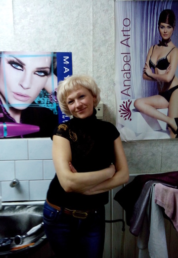 Моя фотография - Ирина, 51 из Верхнеднепровск (@irina136217)