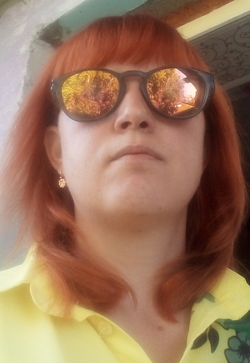 My photo - Ekaterina, 36 from Tomsk (@ekaterina166735)