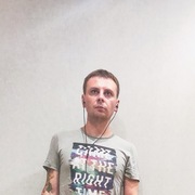 Александр, 38, Дубна