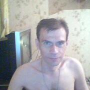 Andrey 49 Moscow