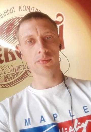 Моя фотография - Эдуард, 40 из Ставрополь (@eduard36752)