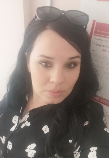 Моя фотография - Елена, 41 из Приморско-Ахтарск (@elena400818)