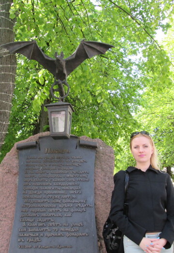 My photo - Olga, 42 from Vitebsk (@olga204704)