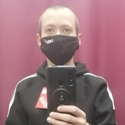 Рудольф Гес, 37, Лямбирь