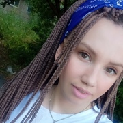 Екатерина, 30, Березовский
