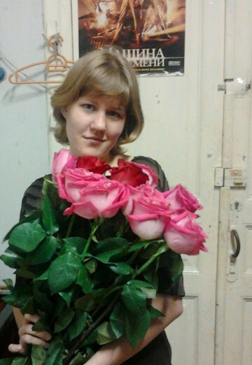La mia foto - Ekaterina, 28 di Novocherkassk (@ekaterina28251)