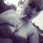 Оля, 29, Фокино