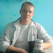 Александр Наполеон 36 лет (Овен) Тарко-Сале