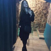 Дарья 31 год (Стрелец) Париж