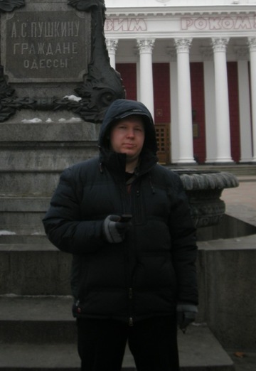 My photo - Den, 37 from Nizhnevartovsk (@den37273)