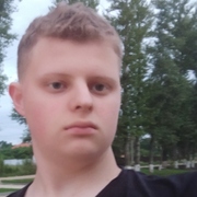 Эрнест, 19, Воронеж