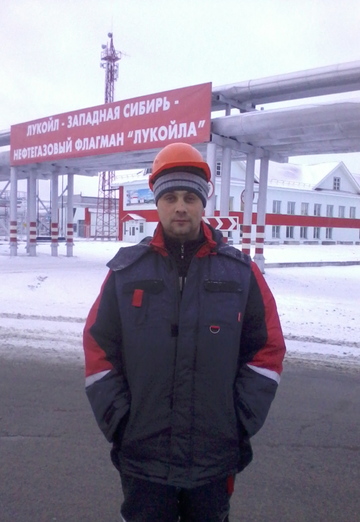 Моя фотография - Григорий, 39 из Усть-Кут (@grigoriy11473)