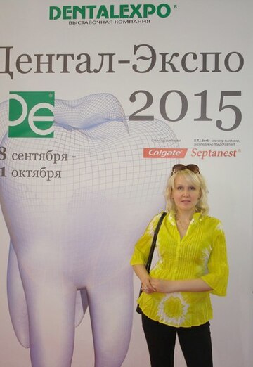 Svetlana (@svetlana48333) — my photo № 4