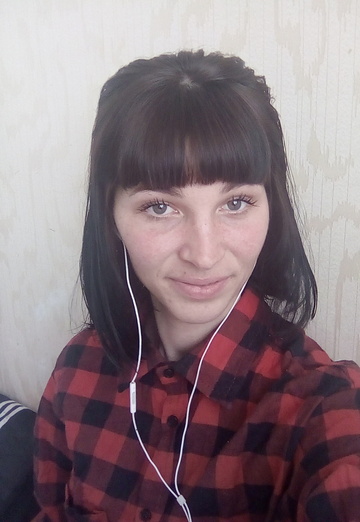 Моя фотография - Екатерина Полякова, 26 из Самара (@ekaterinapolyakova13)