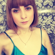 Анастасия, 28, Домбаровский