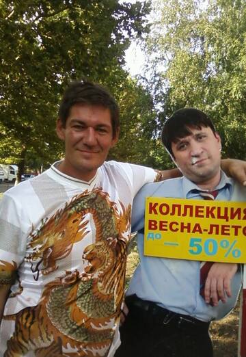 Моя фотография - Димчик, 51 из Черноморск (@dimchik312)