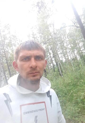 My photo - Dmitriy, 32 from Zima (@dmitriy436263)