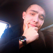 Grey, 26, Учалы