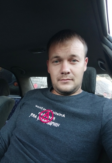 My photo - Sergey Mirnyy, 32 from Slyudyanka (@sergeymirniy9)