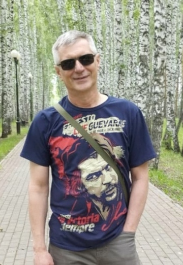 My photo - Vitaliy, 53 from Tomsk (@vitaliy148545)