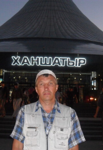 Vladimir (@vladimir4736386) — my photo № 92