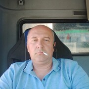on, 50, Коммунар