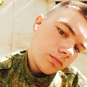 Игорь 20 лет (Скорпион) Новосибирск