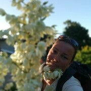 Эльвира 36 лет (Близнецы) Северодвинск