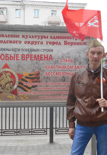 Моя фотография - Геннадий, 53 из Бобров (@gennadiy26161)