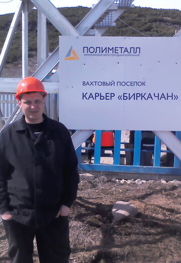 My photo - sergey, 38 from Pervouralsk (@sergeynovikov35)
