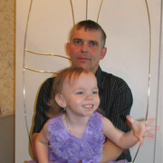 Имя, 50, Кимовск