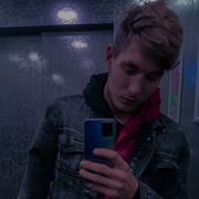 Mistik, 19, Бирск