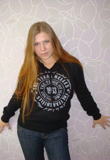 Моя фотография - Алена, 34 из Нижний Новгород (@staralenka)