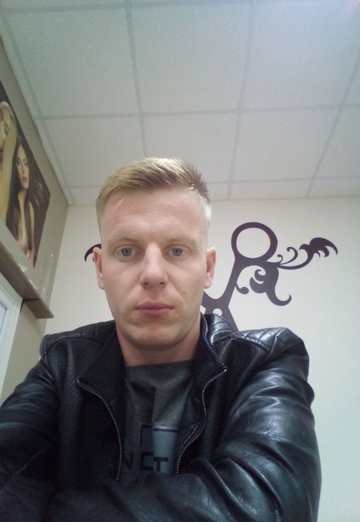 Моя фотография - Григорий, 29 из Новосибирск (@grigoriy25091)
