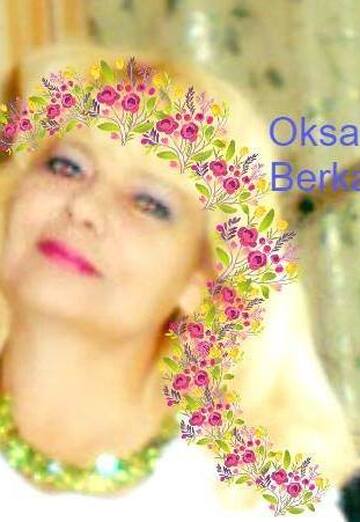 Моя фотография - Оксана Бруева, 58 из Сковородино (@oksanabrueva0)