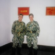 Александр, 43, Карачев