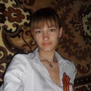 Татьяна 28 лет (Стрелец) Матвеев Курган