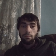 Амир, 25, Адыгейск