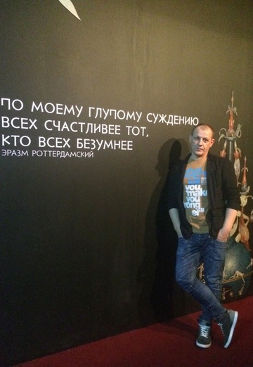 Benim fotoğrafım - Vik, 46  Nefteyugansk şehirden (@vik3173)