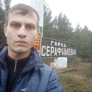 Андрей, 33, Кумылженская