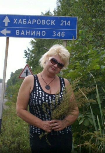 Tatyana Ivanovna (@tatyanaivanovna41) — my photo № 4